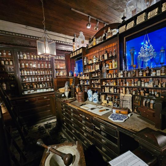 New Orleans Pharmacy Museum