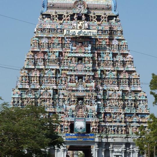 Pasupateeswarar Temple, Karur