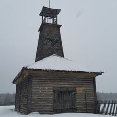 Пожарная каланча (Кишерма (Хозьминская с/а))