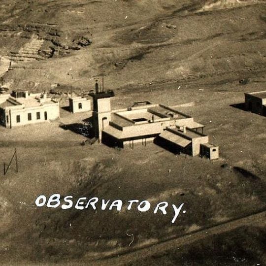 National Research Institute of Astronomy and Geophysics