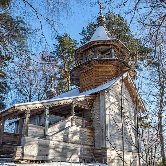 Часовня Вознесения Господня