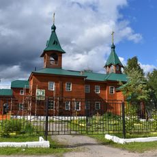 Церковь Зосимы и Савватия (Няндома)