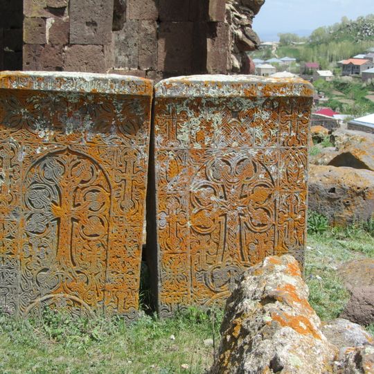 Խաչքար Շահմասուր աղի