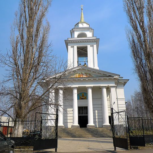 Saint Michael Church