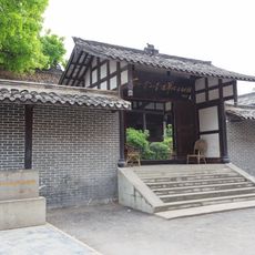 Former site of Rong County military government