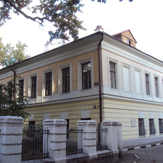 Главный дом