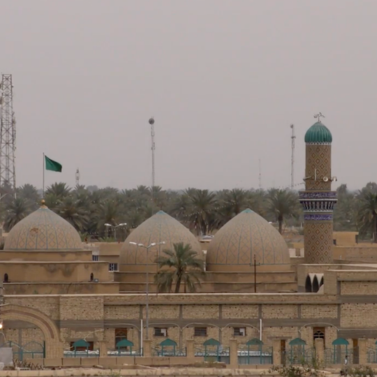 Salman Al-Farsi Mosque