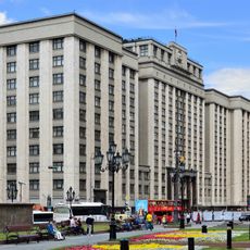 Building of the Council of Labor and Defense