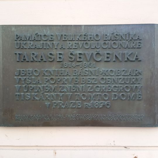 Plaque to Taras Ševčenko
