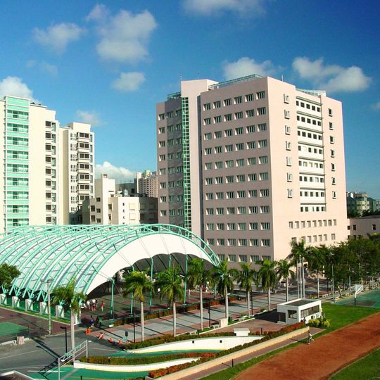 Kaohsiung Medical University