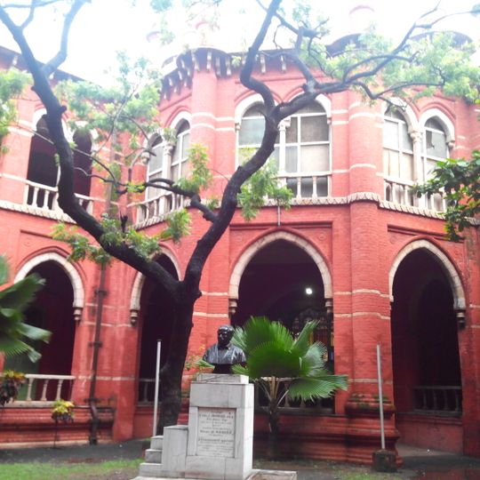 Dr. Ambedkar Government Law College