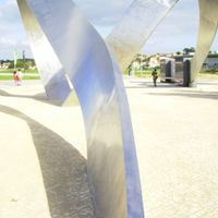 Charneca de Caparica e Sobreda