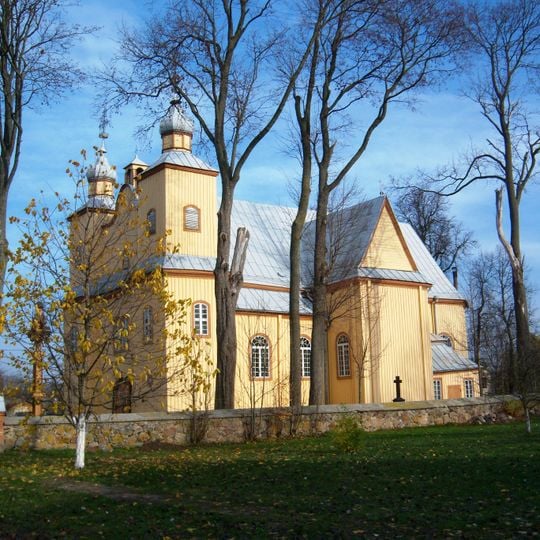Church of St. George, Smilgiai