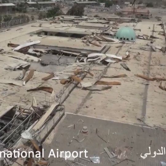 Aden International Airport