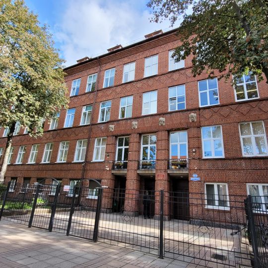 Здание высшей реальной школы «Бургшуле»