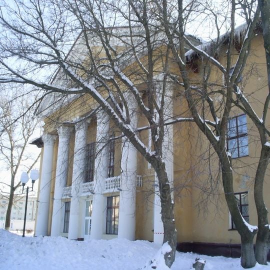 Shumerlya