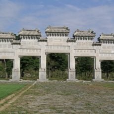 Western Qing Tombs