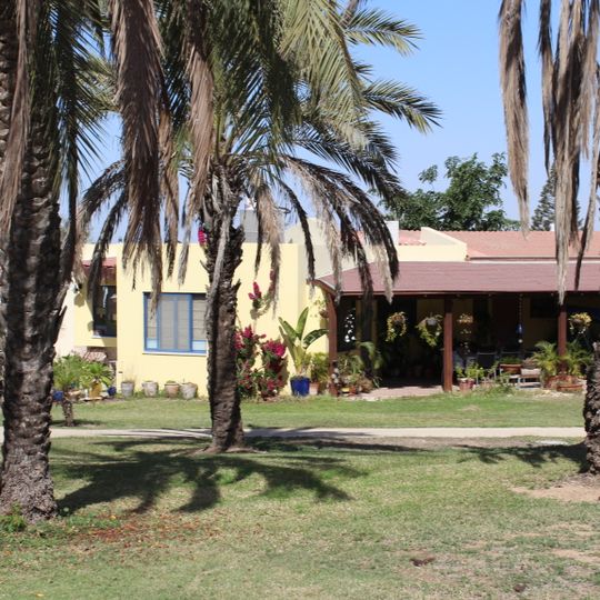 Kfar Aza