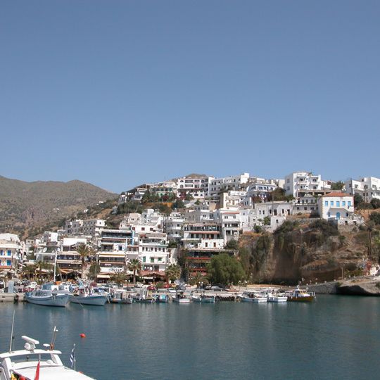 Agia Galini