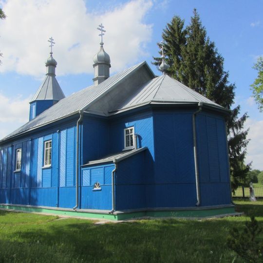Church of the Transfiguration of Christ in Trascianica