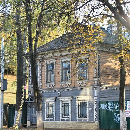 Novaya Street, 16-18