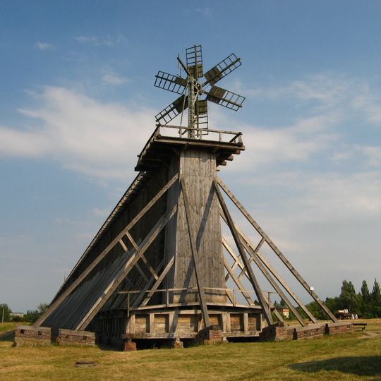 Graduation towers of Ciechocinek