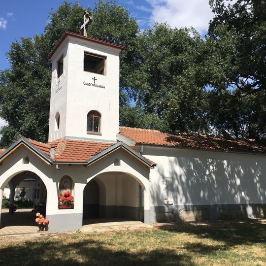 Dormition of the Theotokos Church