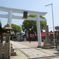 船待神社