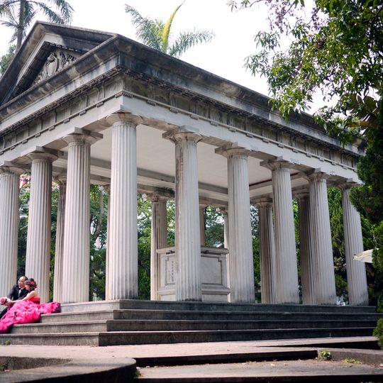 Fu Ssu-nien Memorial Garden