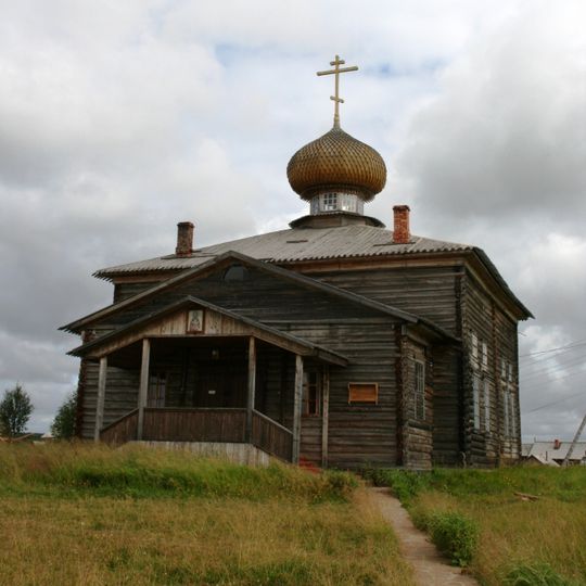 Saint Athanasius Church