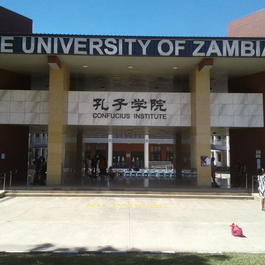University of Zambia