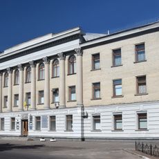 Cherkasy Art Museum