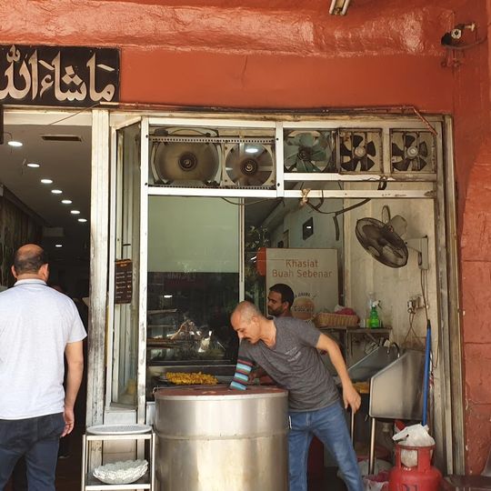 Paradise Restaurant