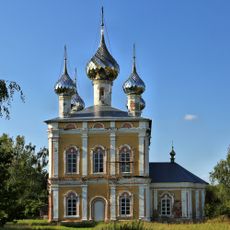 Церковь Троицкая (Назорное)