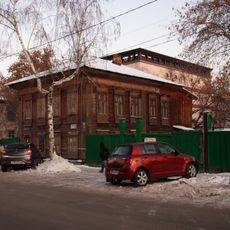 Dzerzhinskogo Street 21, Tyumen