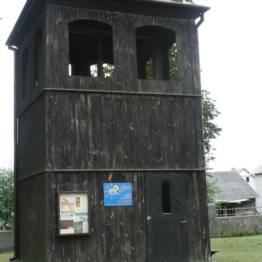 Dzwonnica w Żdżannem