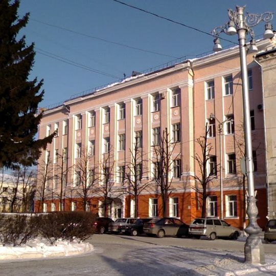 Здание учебного корпуса