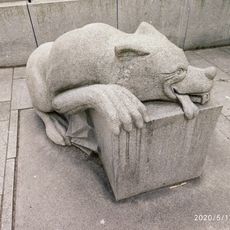 Sculpture