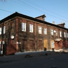 Дом доходный (Улан-Удэ)