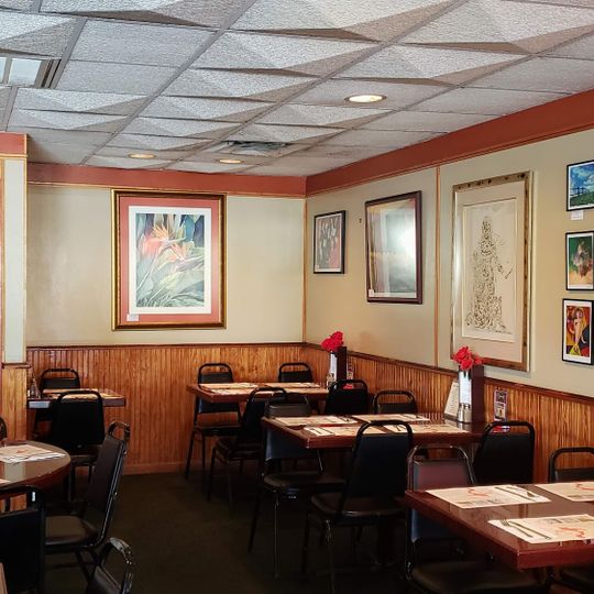 Vito & Michael’s Pizzeria