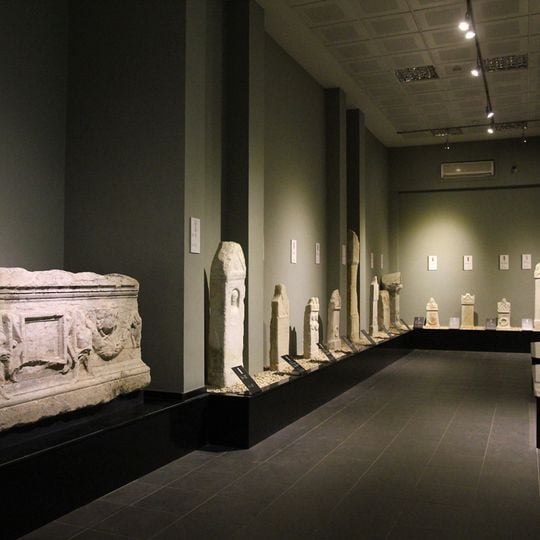 Museo Arqueológico de Kahramanmaraş