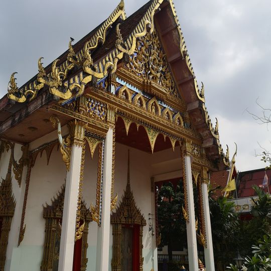 Wat Ruak