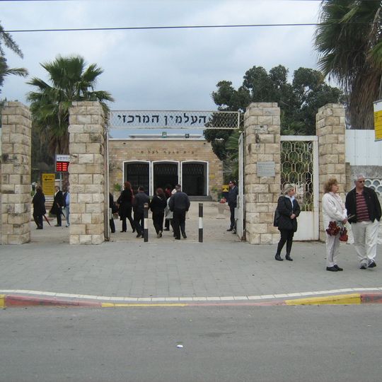 Friedhof Kiryat Shaul