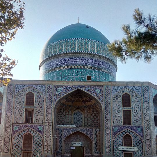 Khajeh Rabi' Mausoleum