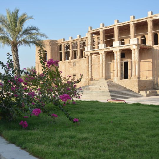 Malek Mansion