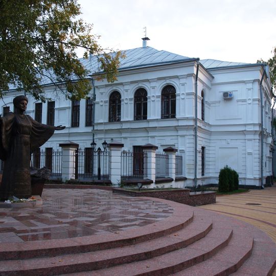 Пам'ятник Раїсі Кириченко