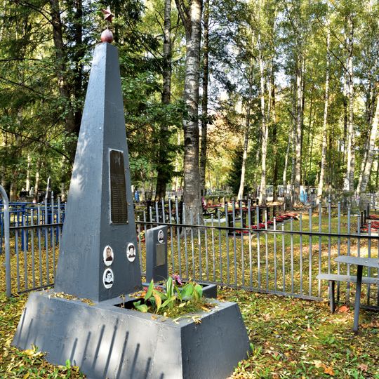 Братская могила членов экипажа буксирного парохода, погибших 03.01.1940 в период Финской войны