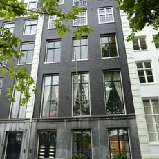 Amstel 224, Amsterdam