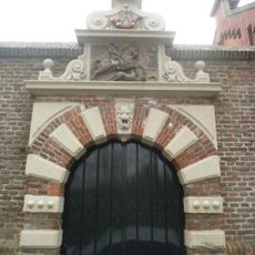 St. Joris- en St. Sebastiaanpoort