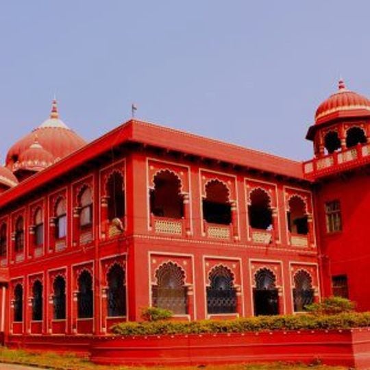 Lalit Narayan Mithila University